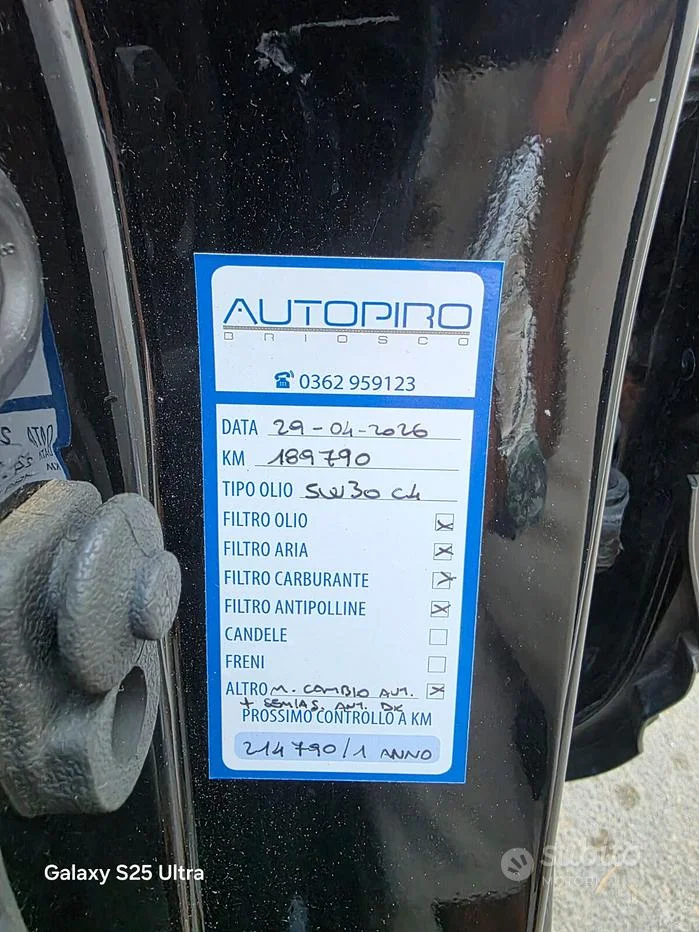 Renault Kadjar — foto 25