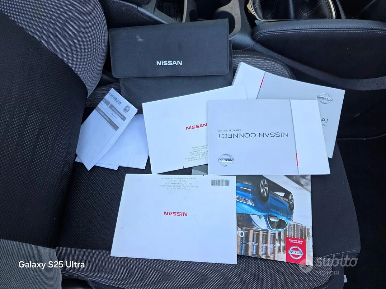 Nissan Qashqai — foto 23